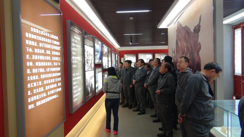 公司召开庆祝建国70周年红色爱国主义教育暨“提振精神气神，担当干事业，作风大整顿”活动大会